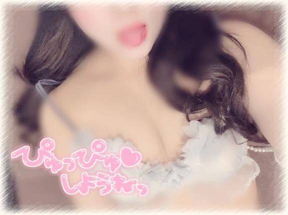 夜はこれから♡