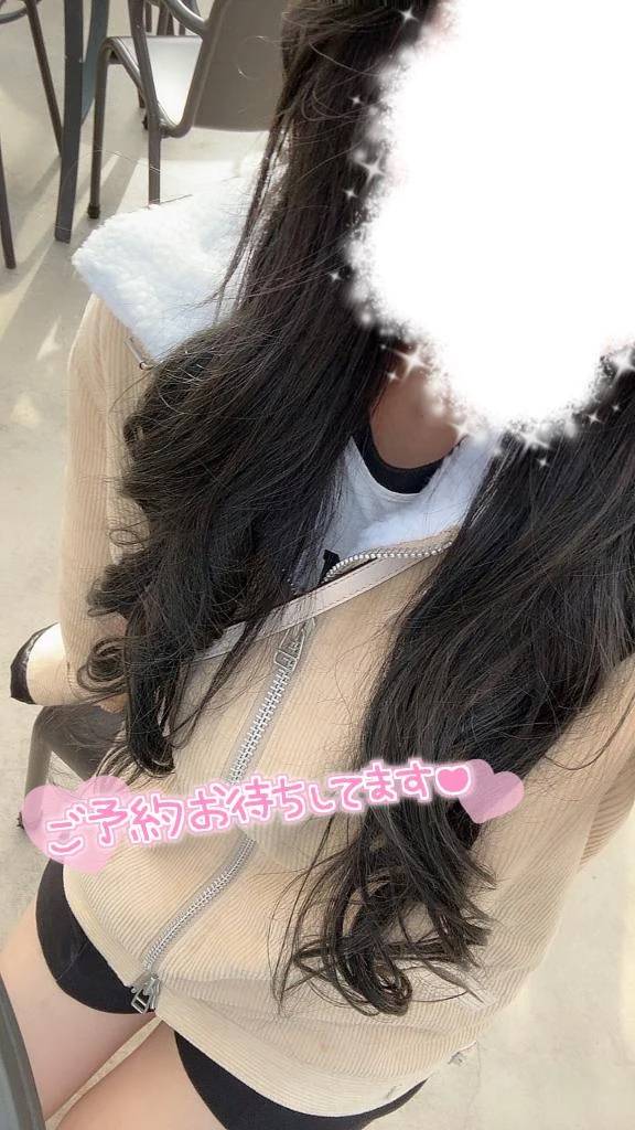 お礼日記