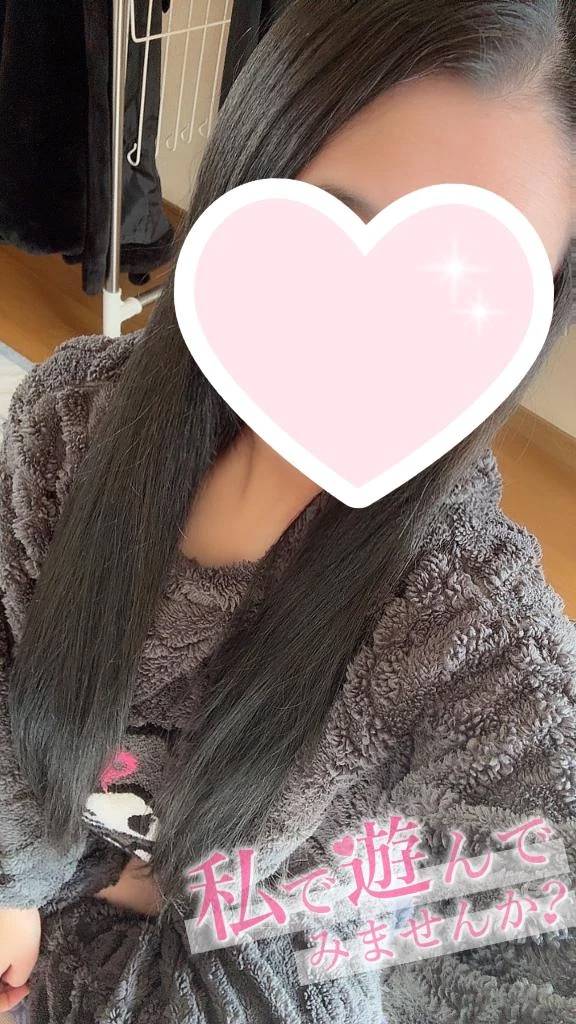 おはよーー