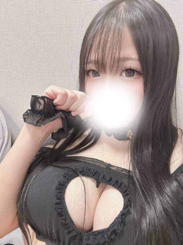 🤍次回23:00〜