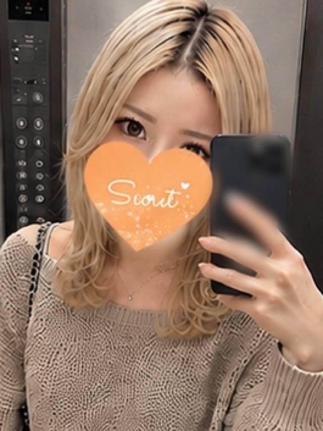 だ♡しゅきほーるど🤫❤️