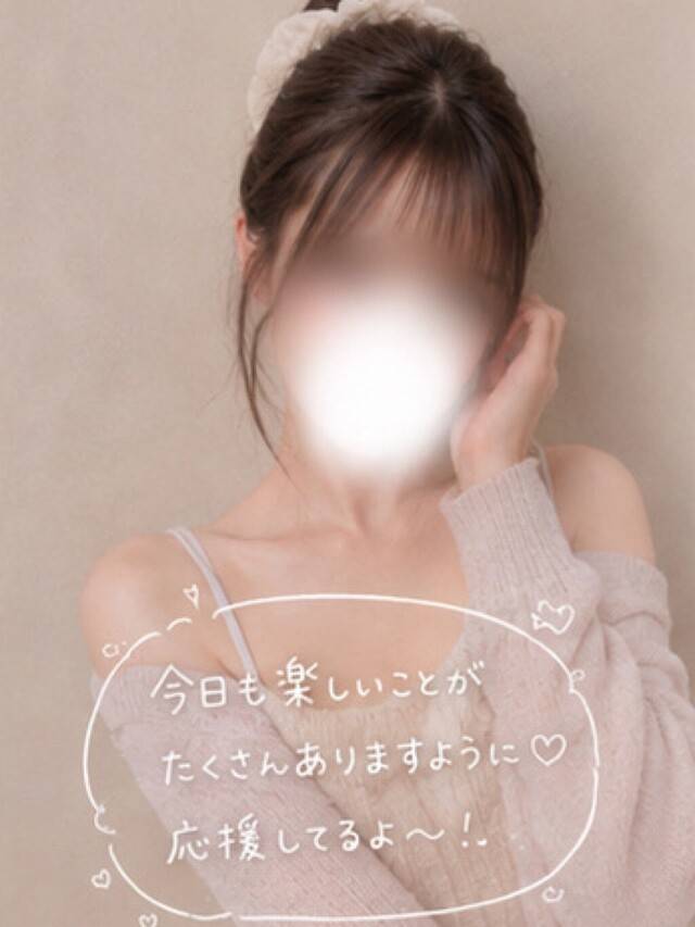 はやくつづきしよ？