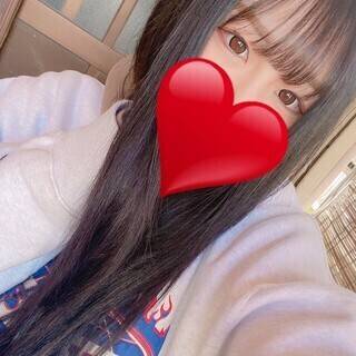 大きくしてね💕