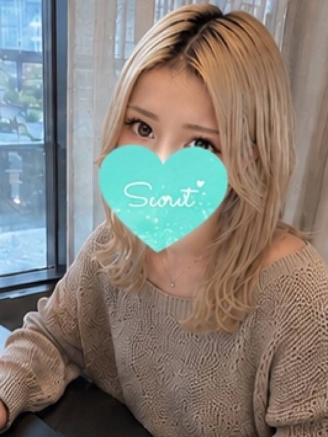 しゅっきん😍