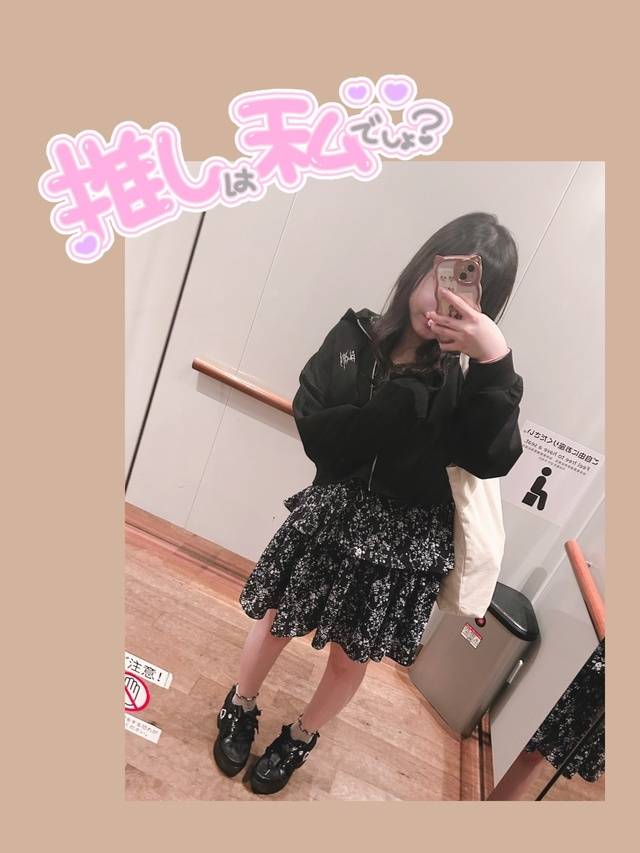 夜のお供に🐒💞