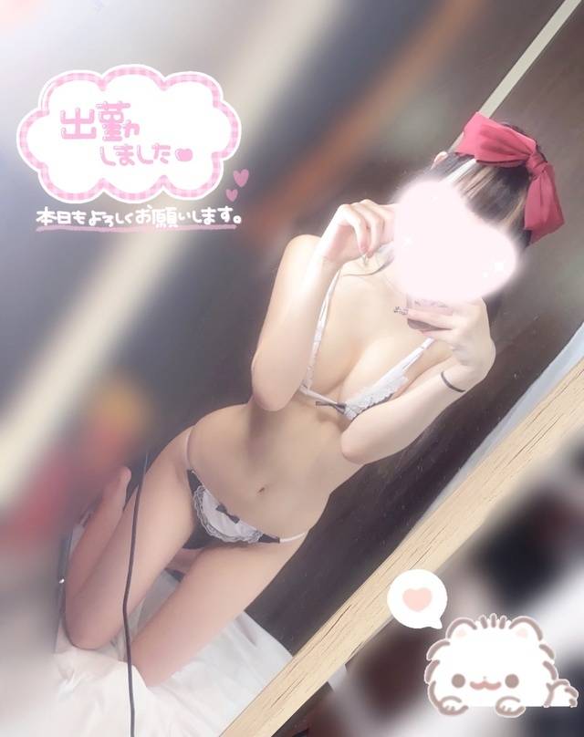 がまんできない、、♡