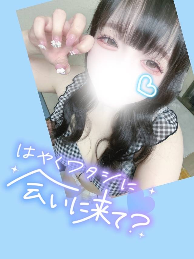 暑さに負けるな👊🏻🎀