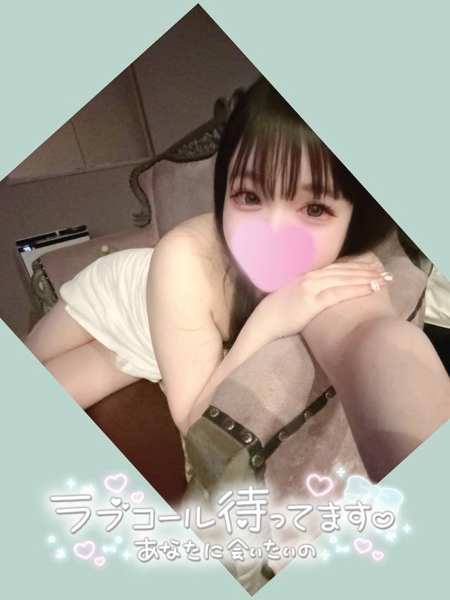 あと少し🫶