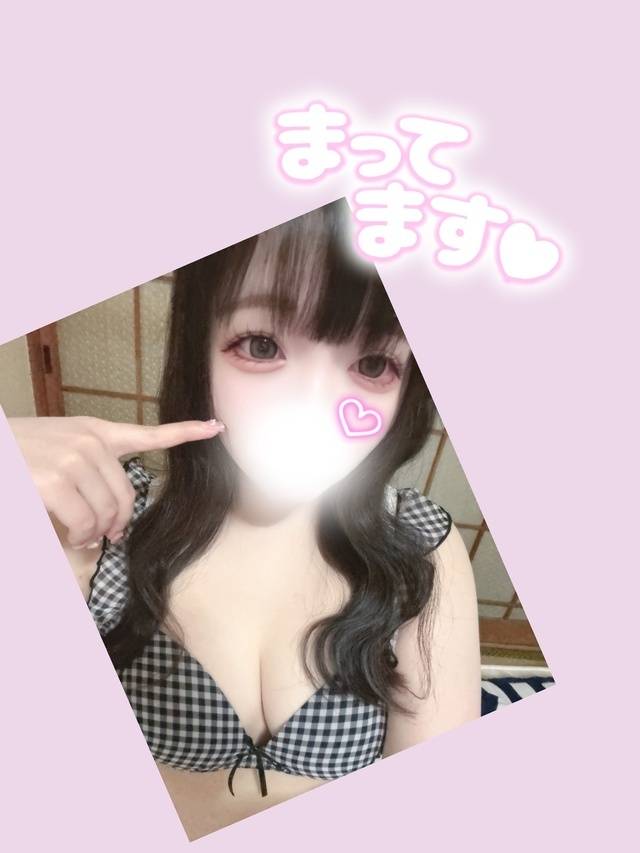 スーパーいちゃいちゃ❤️