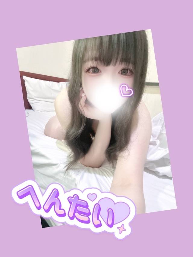 ▷▶︎▷15時~