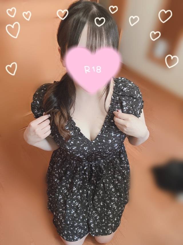 シよ〜💋
