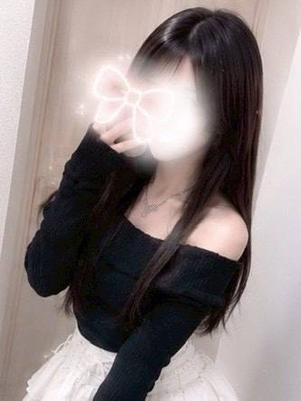 是非
