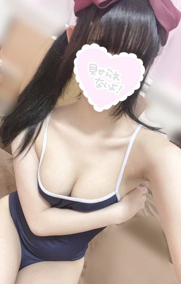 ほしいの、、♡
