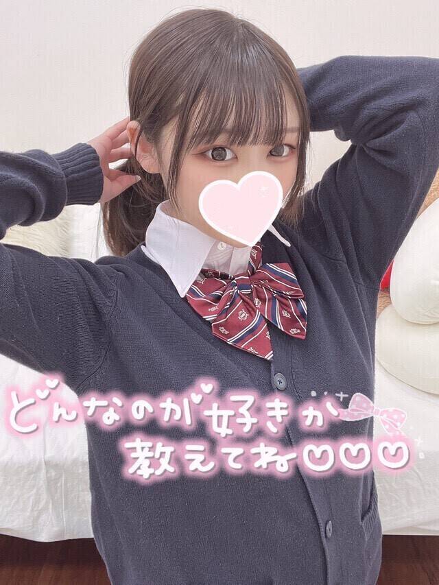 絶対的💗