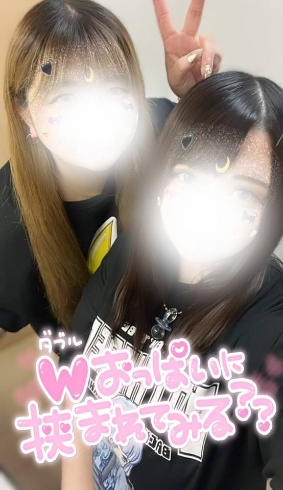👩‍❤️‍👩ほのにこ3Pコース復活‼️