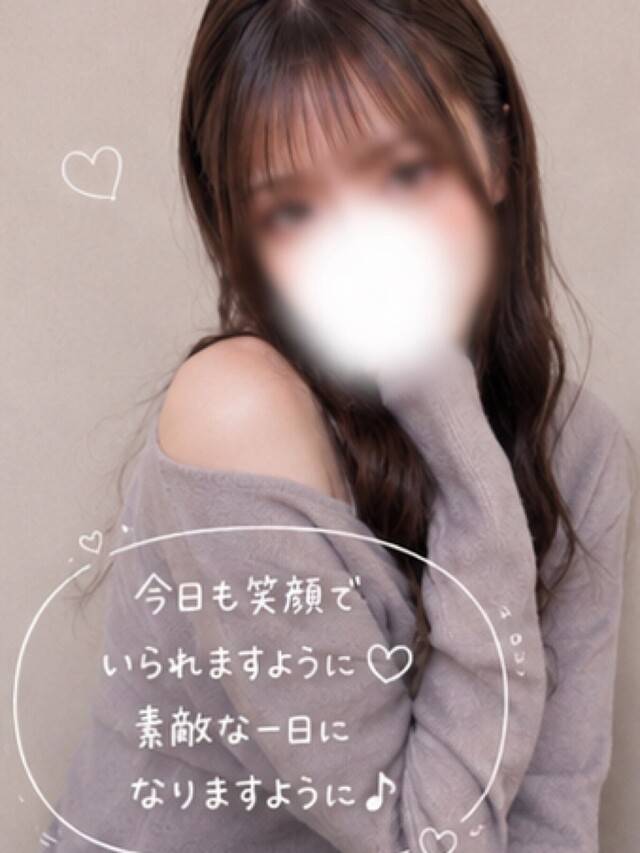出勤😍