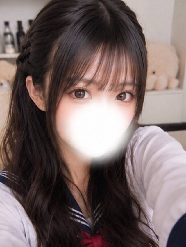待っててね💕