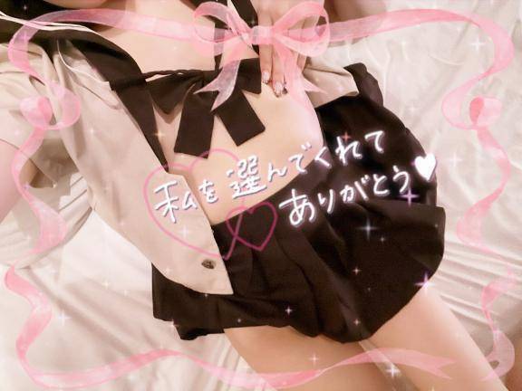 濃厚◯距離💛