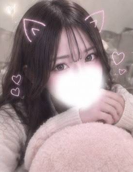 います！