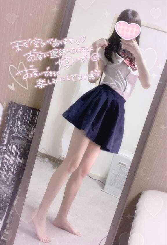 極上の💕