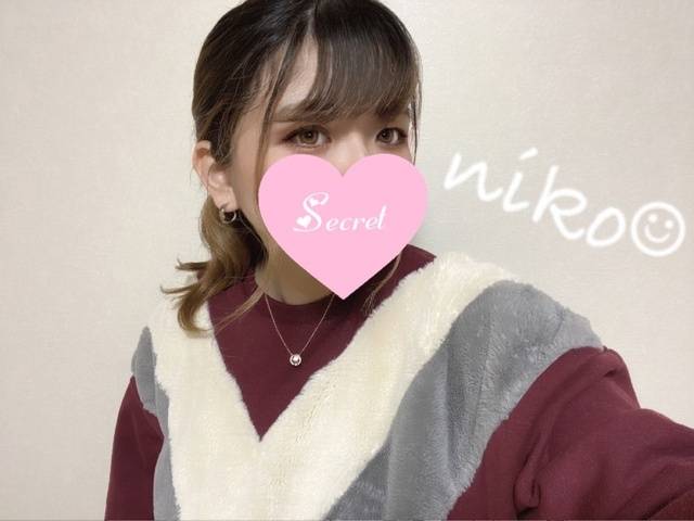 お疲れ様🩵
