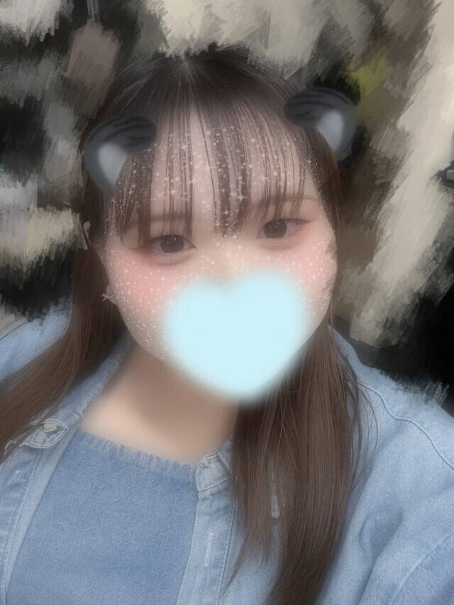 退勤！