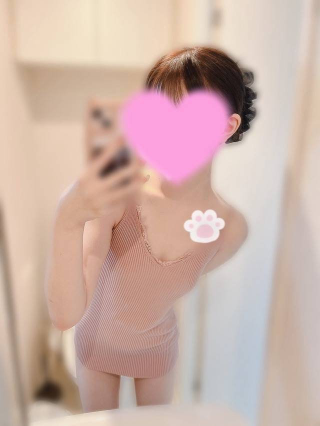 じつはね、、🤭💕