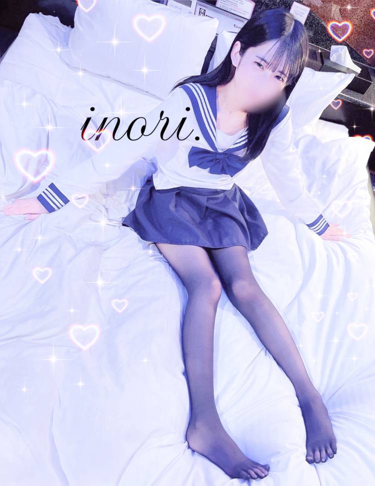 11時～と18時～💙