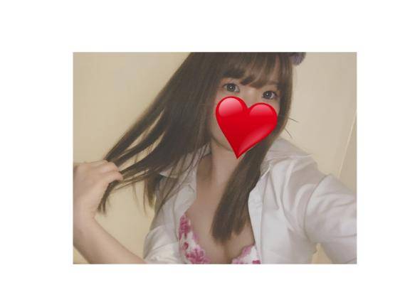 お誘い待ってるね??