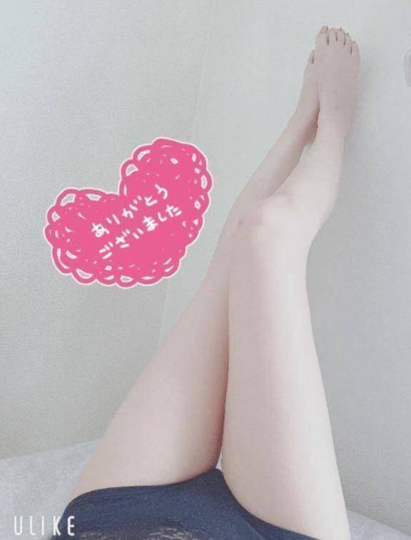 ありがとうございました！
