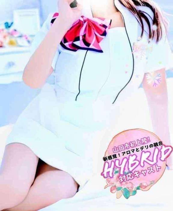 よろしくお願いします！