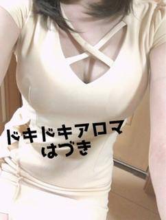 はづき（ドキドキアロマ）