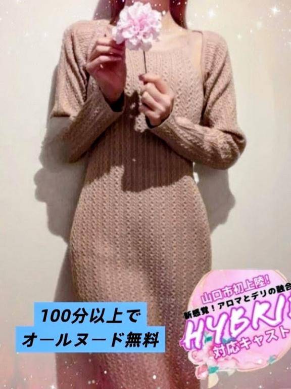 イベント色々?