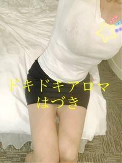 マッサージで癒されませんか