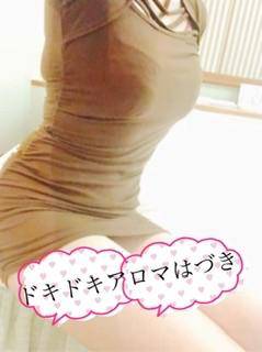 日頃の疲れ溜まってませんか?