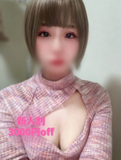 ドキドキアロマ