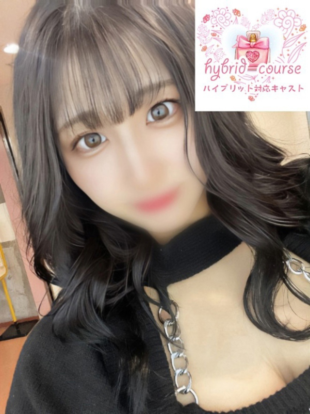みかさ（ドキドキアロマ）
