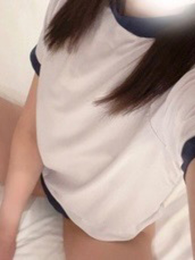 るみね