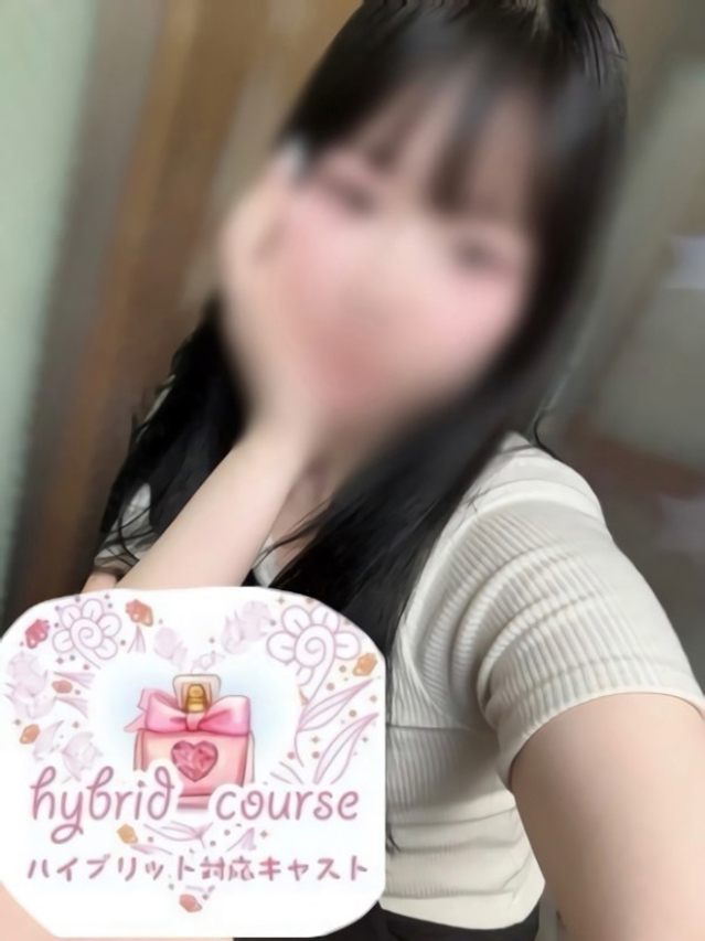 みさ
