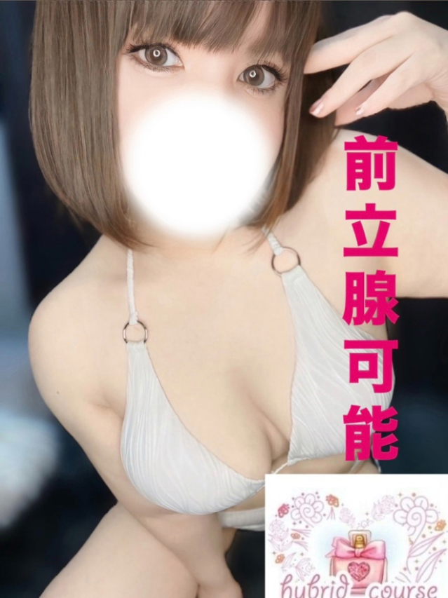 あい