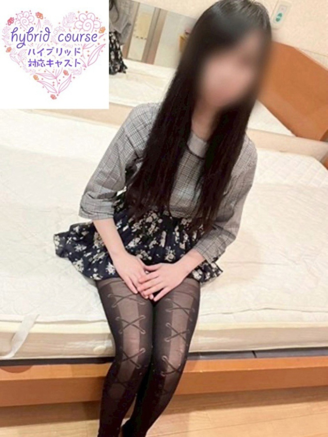 あんな