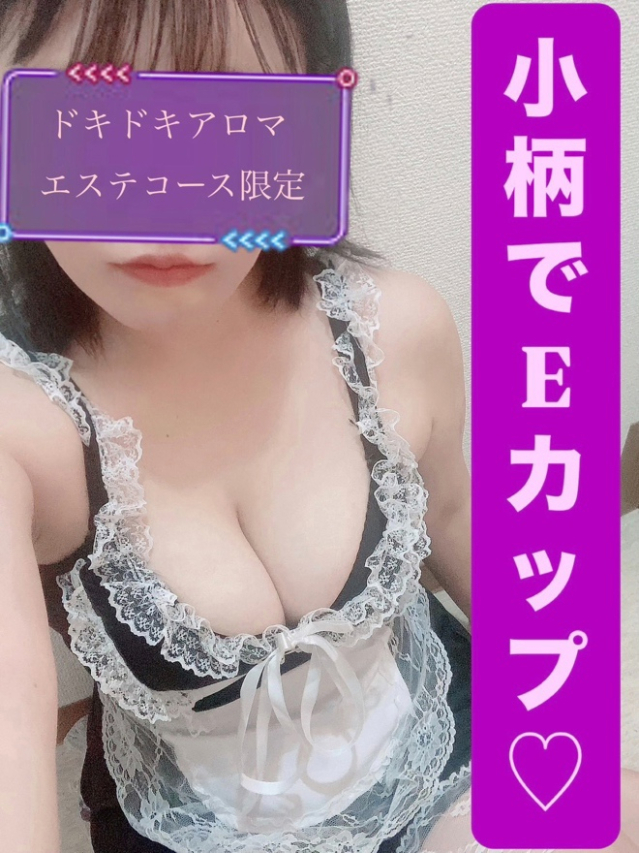 うさぎ