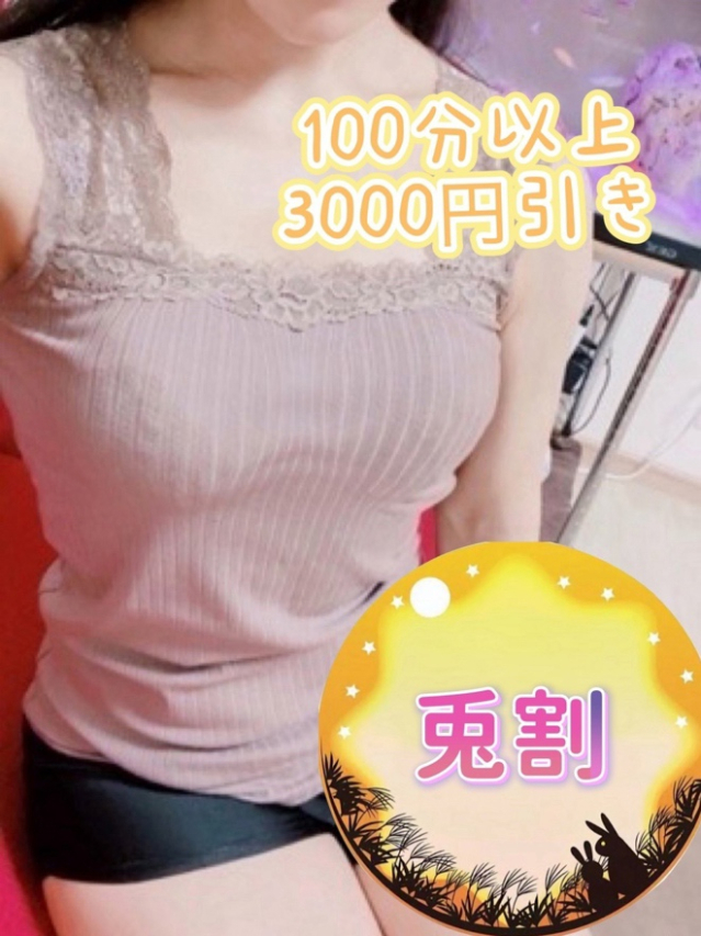 りさ