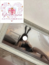 ゆめの（ドキドキアロマ）