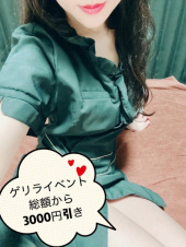りさ（ドキドキアロマ）