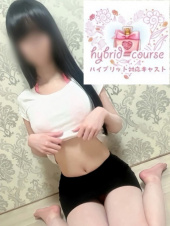 すい（ドキドキアロマ）