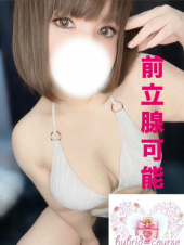 あい（ドキドキアロマ）