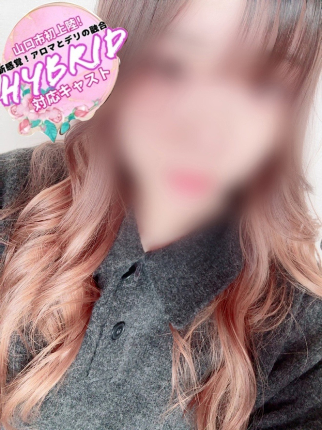 みかん（ドキドキアロマ）