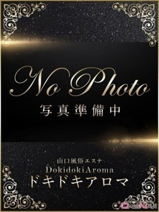 体験22歳（ドキドキアロマ）