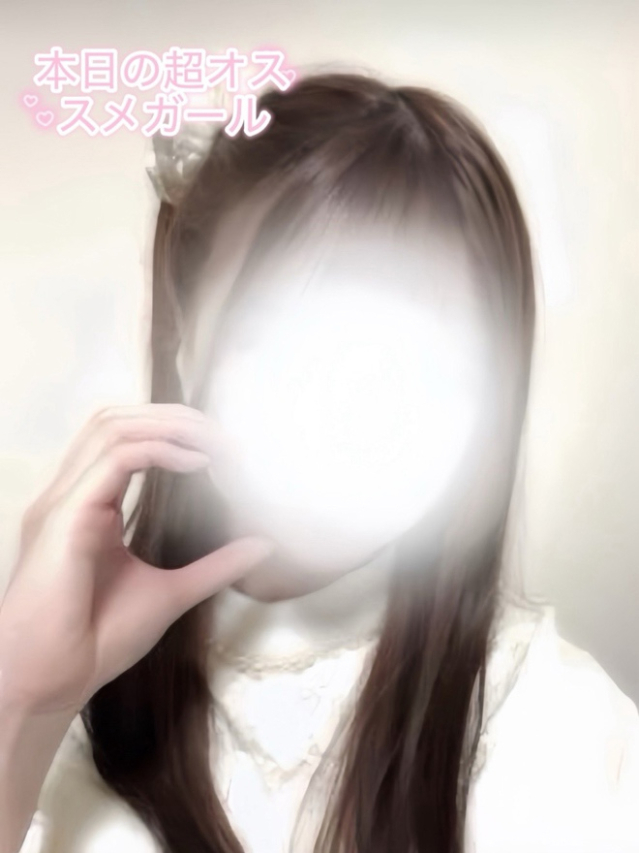 るみね（ドキドキアロマ）